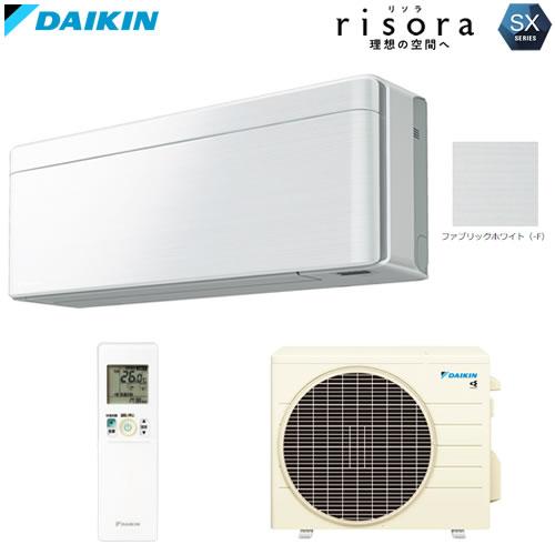 ダイキン ルームエアコン F363ATSSW 主に12畳用 ダイキン（DAIKIN） S363ATSS-F 主に12畳用 risora 薄さと色で理想の