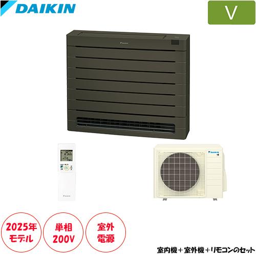 ダイキン（DAIKIN） S565AVV-T 主に18畳用 床置形 : エアコン専門店 