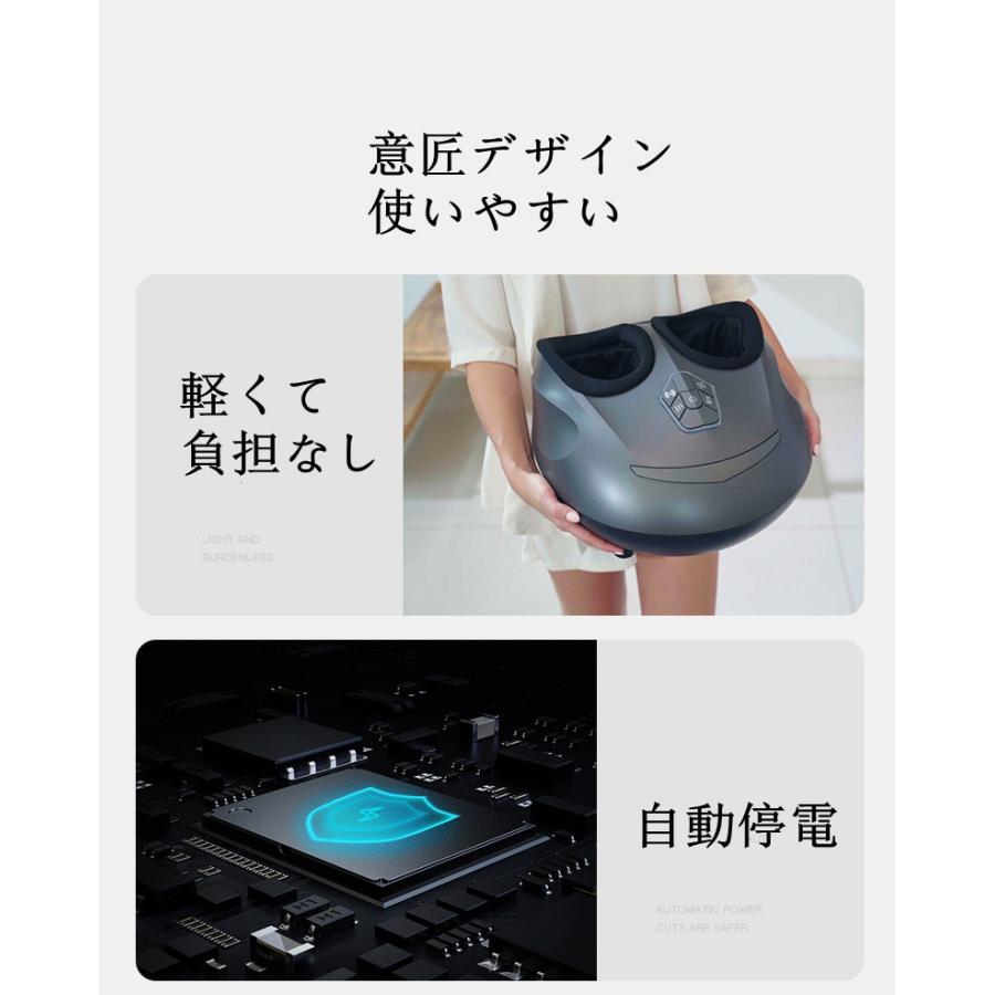 多機能足つぼマッサージ機の足つぼマッサージ器で足つぼマッサージ機を揉みます Hamq 1 アイリン 通販 Yahoo ショッピング