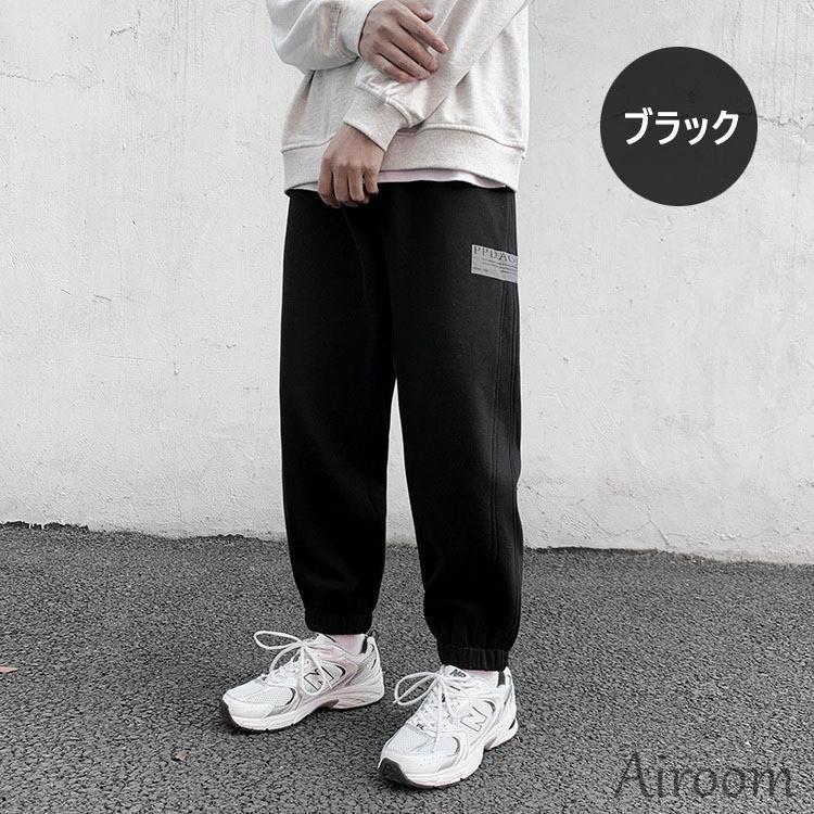 スウェットパンツ メンズレディース ジャージパンツ カップル ジョガーパンツ ウエストゴム スポーツ 裏起毛 秋冬 運動通学 オシャレカジュアルボトムス 21bt0044 Airoom 通販 Yahoo ショッピング