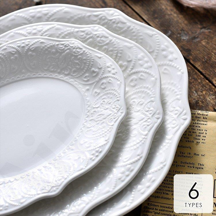 皿 プレート 食器 キッチン用品 おしゃれ ギフト プレゼント デザート 料理 クラシカル 清楚 ホワイトホテルライク 清潔感 ナチュラルテイスト Airoom 21cf0050 Airoom 通販 Yahoo ショッピング