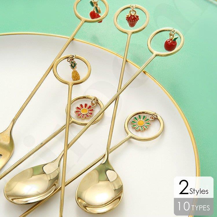 食器 キッチン雑貨 カトラリー お皿 プレート ギフト プレゼント オシャレ かわいい フォーク スプーン ゴールド クラシック 女子会 シンプル Airoom 21cf00 Airoom 通販 Yahoo ショッピング