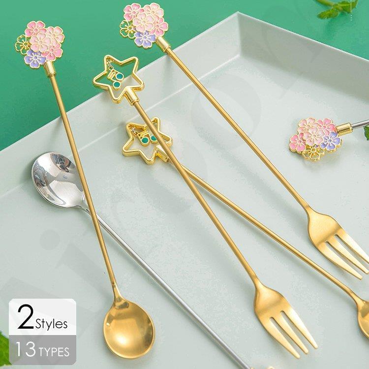 食器 キッチン雑貨 カトラリー お皿 プレート ギフト プレゼント オシャレ かわいい フォーク スプーン シルバー ゴールド イエロー エレガント Airoom 21cf0086 Airoom 通販 Yahoo ショッピング