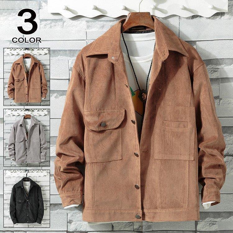 コーチジャケット メンズ コーデュロイ ジャケット はおり ジャンパー 春秋 アウター 40代 50代 ファッション Airoom パーティを彩るご馳走や