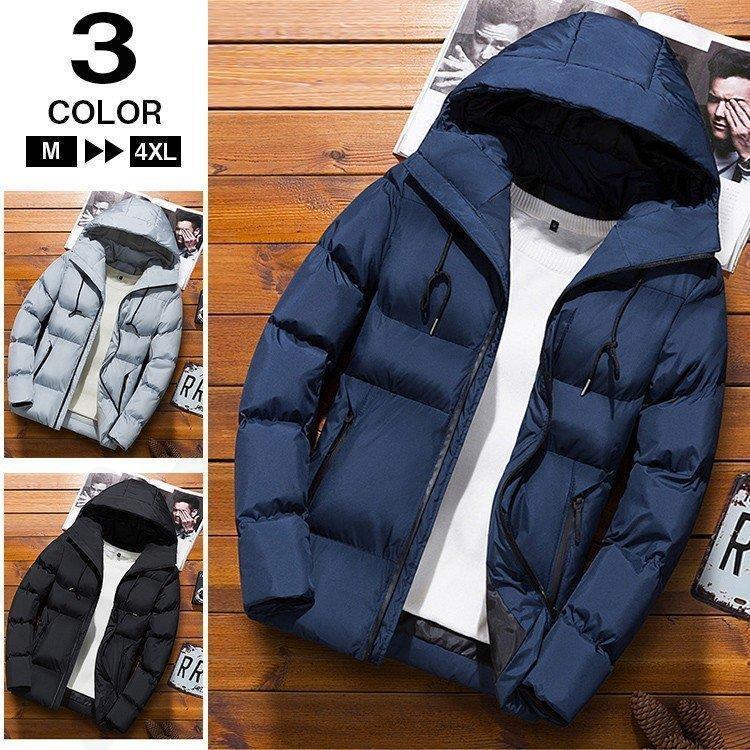 ファッション 国内正規品 ジャケット メンズ 中綿ジャケット アウター ブルゾン 厚手 ダウンジャケット 秋冬 アウトドア 冬服 冬物 40代 Airoom Yzgtd32apx Boulevardrestaurants Com