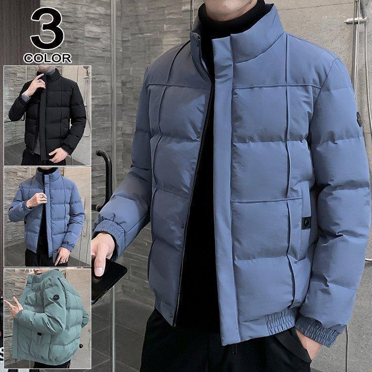 ダウンジャケット メンズ 中綿ジャケット ジャンパー キルティング スリム 防寒 暖かい カジュアル アウトドア 通勤 通学 秋冬 新作 Airoom ベビーグッズも大集合