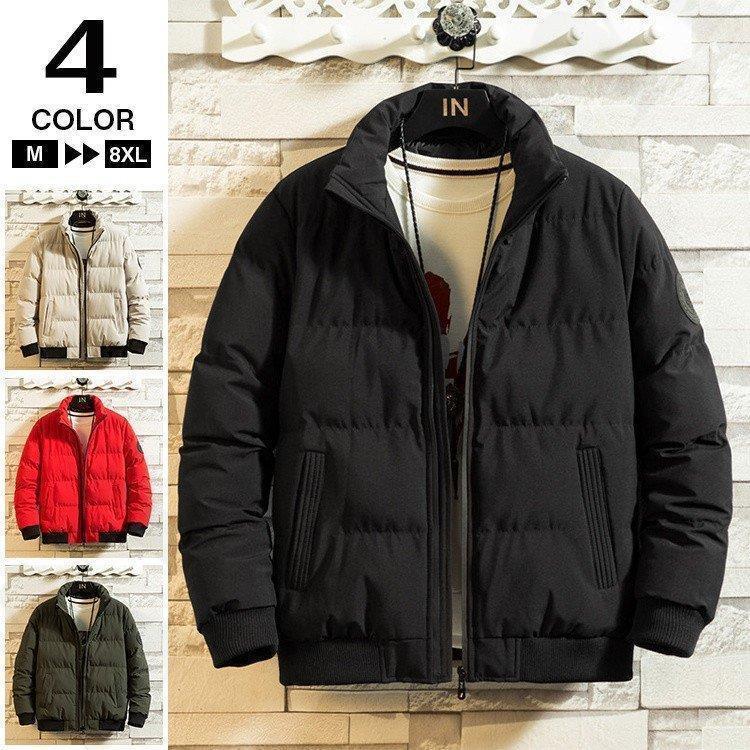 ジャケット ブルゾン メンズ 中綿ジャケット 防寒着 アウター 厚手 メンズファッション 秋冬 冬服 あったか Airoom 21msy Airoom 通販 Yahoo ショッピング