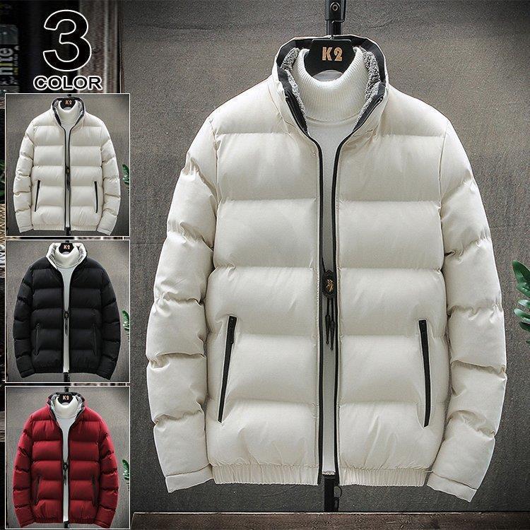 ダウンジャケット メンズ ハイネック 中綿ジャケット キルティング 防寒 暖 ジャケット あたたか 冬服 メンズファッション Airoom 21msy Airoom 通販 Yahoo ショッピング