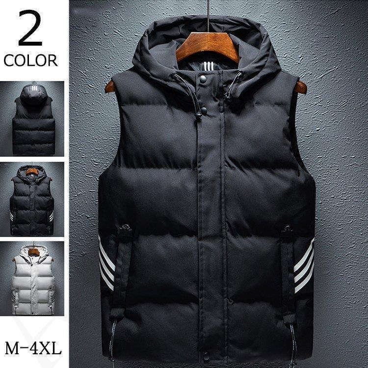 中綿ベスト メンズ ベスト 綿入り フード付き ジャケット 防寒着 ダウンベスト カジュアルパンツ ポッケト付き アウトドア おしゃれ 秋冬 敬老の日 あったか 21msy Airoom 通販 Yahoo ショッピング