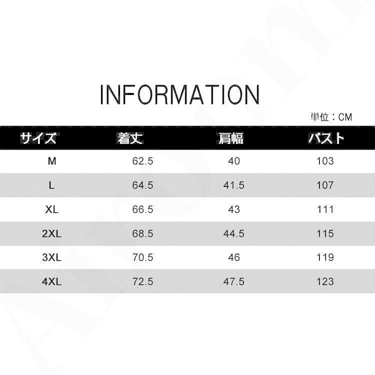 中綿ベスト メンズ ベスト 綿入り フード付き ジャケット 防寒着 ダウンベスト カジュアルパンツ ポッケト付き アウトドア おしゃれ 秋冬 敬老の日 あったか｜airoom｜02