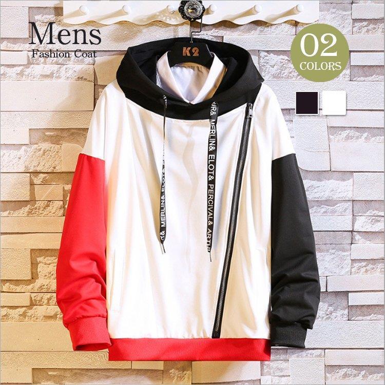 メンズパーカー トレーナー プルオーバー ジャージー お洒落 フード付きメンズトップ スファッション カジュアル 春秋 アウター レジャー ゆったり 超高品質で人気の