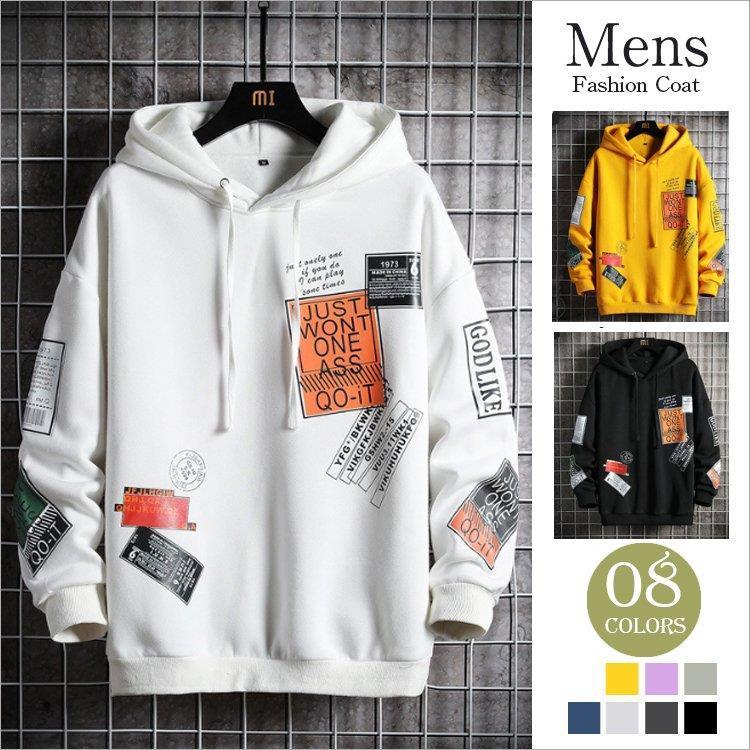 メンズパーカー トレーナー プルオーバー ジャージー お洒落 フード付きメンズトップ スファッション カジュアル 春秋冬 厚手 アウター レジャー 最大85 オフ