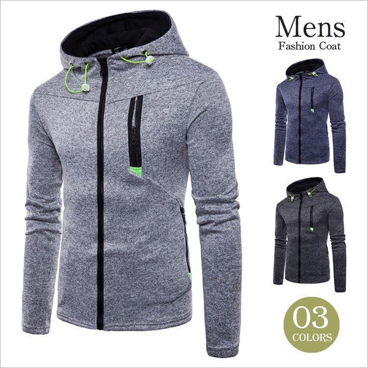 メンズパーカー トレーナー プルオーバー ジャージー お洒落 フード付きメンズトップ 春秋 カジュアル レジャー ゆったり 第1位獲得 アウター スファッション