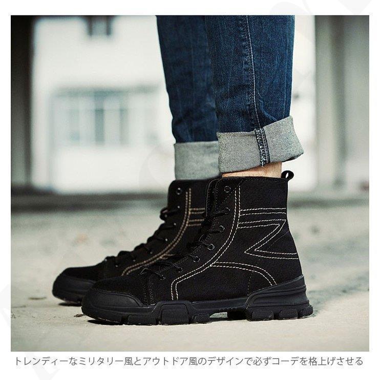 大きな割引 ブーツ ショートブーツ メンズ ブーツ 滑り止め ミリタリーブーツ ショートブーツ メンズ ブーツ 滑り止め ミリタリーブーツ アウトドア シューズ 楽チン 安定感 男性 靴 お洒落 レトロ くつ Www Threeriversofs Com