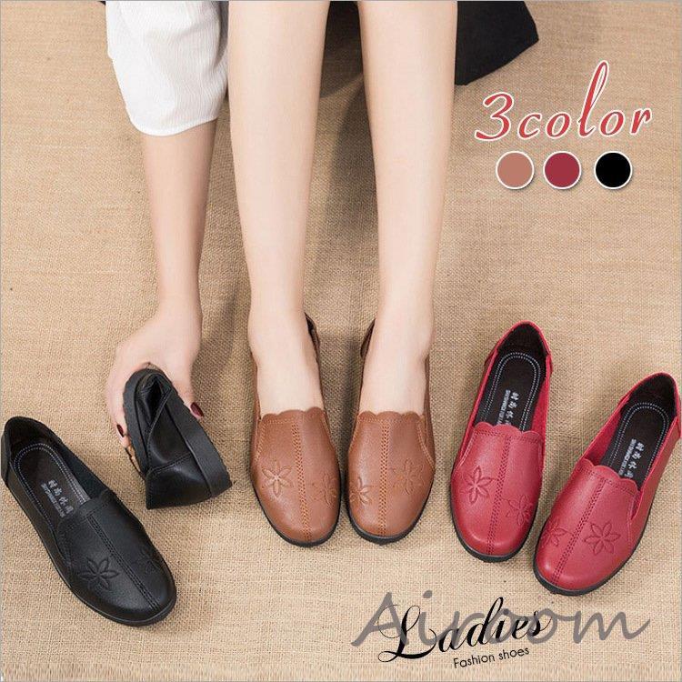 パンプス コンフォートシューズ シューズ レディース 靴 カジュアルシューズ レディース靴 おしゃれ かわいい 21xz31 Airoom 通販 Yahoo ショッピング