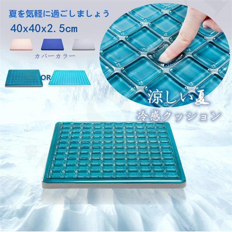 クッション 高反発 通気性 角型 腰痛 椅子 座布団 おすすめ 涼しい 竹炭 夏用 イスクッション ２タイプ 車 家庭用 運転 21zh0134 Airoom 通販 Yahoo ショッピング