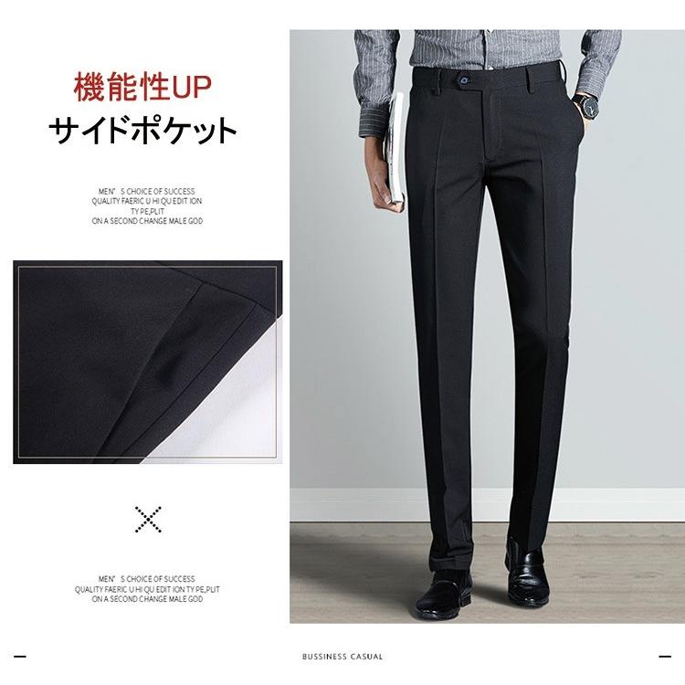 スラックス 裏起毛 メンズ スリム パンツ 防寒 ズボン 暖かい ビジネス ビジカジ ストレッチ ボトムス 細身 美脚 大きいサイズ 大きい おしゃれ 男性 秋 冬