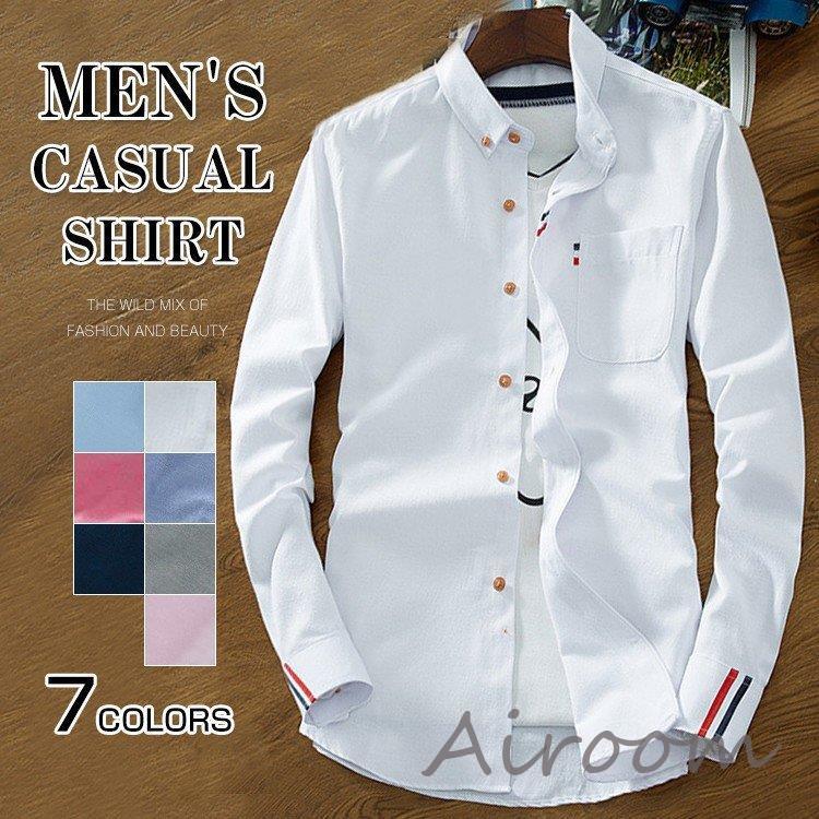 シャツ メンズ 長袖 開襟 カジュアルシャツ ワイシャツ トップス スリム おしゃれ 長袖シャツ 白シャツ ビジネス 最大51 オフ
