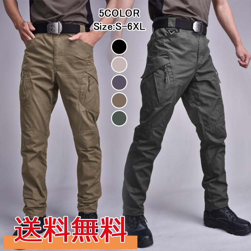 送料無料 秋新作 カーゴパンツ メンズパンツ メンズ ストレッチ ミリタリーパンツ ボトムス ミリタリー Sale 71 Off