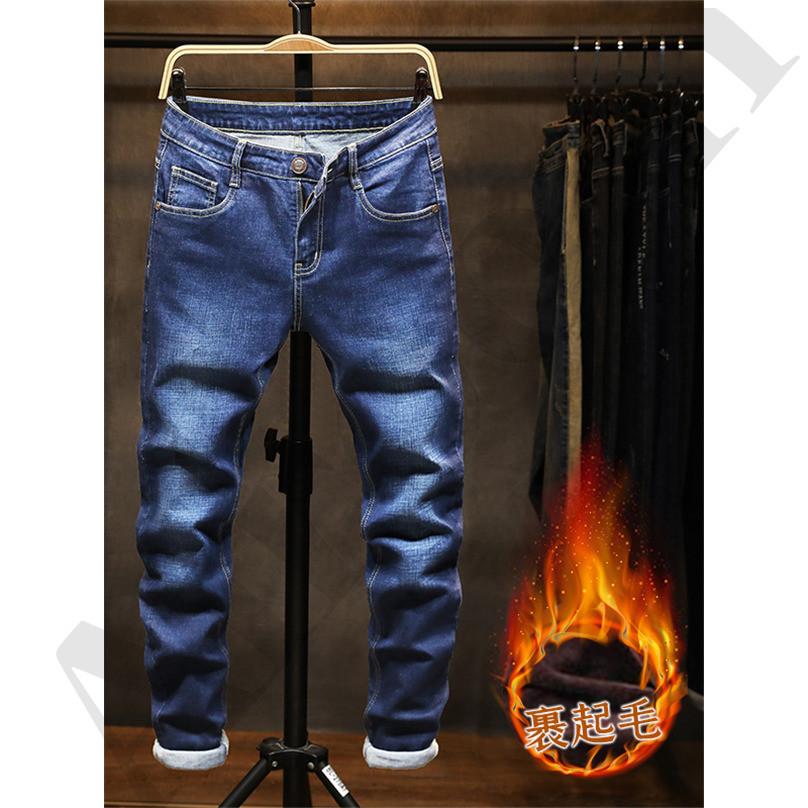人気アイテム ボトムス パンツ メンズパンツ 裏起毛 暖パンツ 超人気 デニム 暖 デニムパンツ メンズ ボトムス 裏起毛パンツ ジーンズ ストレッチ 防寒 あったか 暖か 秋 冬 秋服 カジュアル Www Threeriversofs Com