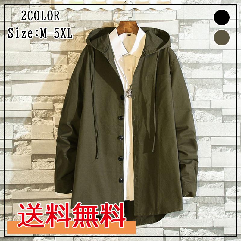 送料無料 秋新作 モッズコートメンズ ショート ミドル丈 ミリタリージャケット ジャケット フード付き 春