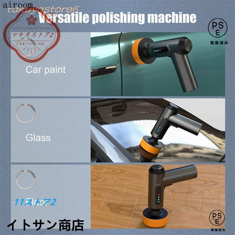 アンゴラ100% CHRIS MADISON ラビットファー ベルテッドコート