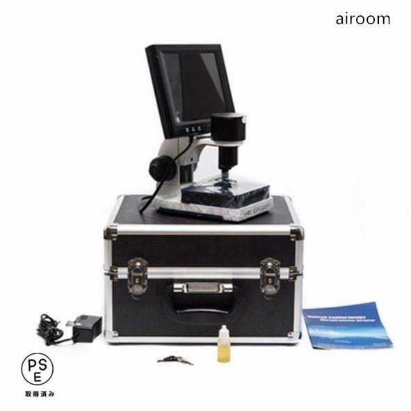 毛細血管スコープ 顕微鏡 血流センサー　訳アリ Amazon.co.jp: 血流スコープ 毛細血管顕微鏡 9インチモニター