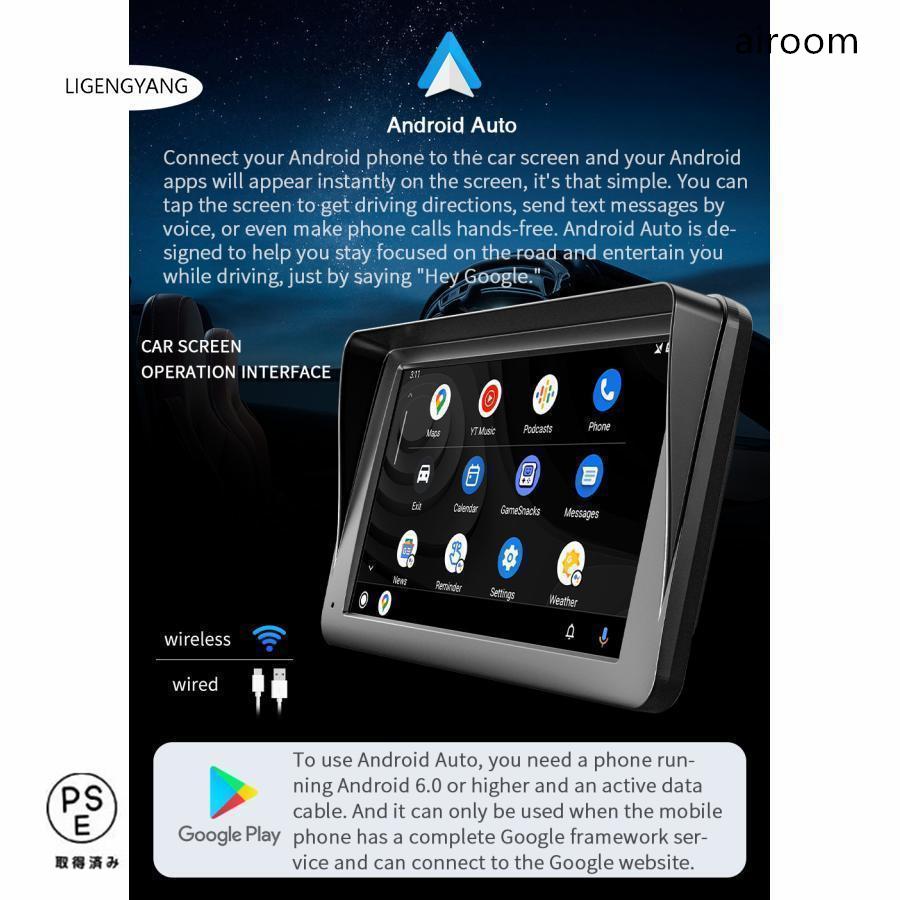 カーナビ ディスプレイオーディオ カーオーディオ iPhone