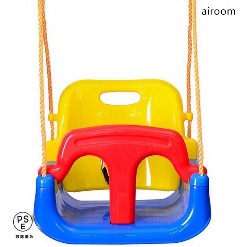 ブランコ 庭 屋内 屋外 ぶらんこ 室内ブランコ 屋内遊具 運動 室内 子供 楽天市場】ブランコ 室内 屋外 子供用 室内遊具 屋外遊具 キッズ