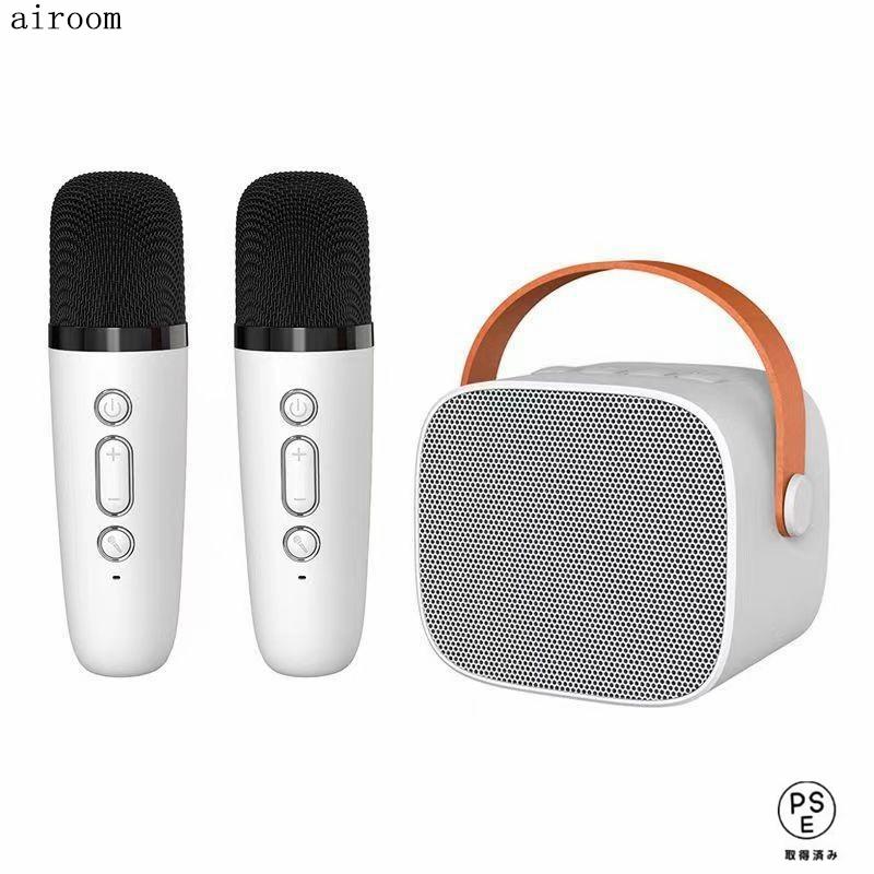 カラオケ 家庭用 カラオケセット 子ども カラオケマイク ワイヤレス