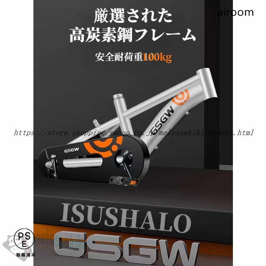 キッズ自転車18インチ・光る補助輪付き　新品同様(組み立て後1度試乗したのみ) a.n.design-works 自転車 子供用 18インチ 本体 女の子 男の子