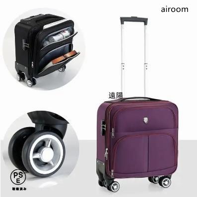 ラシット　キャリーケース　スーツケース　大容量　機内持ち込みOK　旅行　出張 楽天市場】【63%OFF&クーポンで最安5,180円】 キャリーケース L