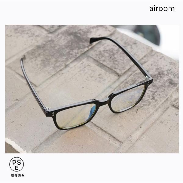 赤と緑の色覚異常補正メガネ 色盲 色弱補正メガネ 色覚障害 全