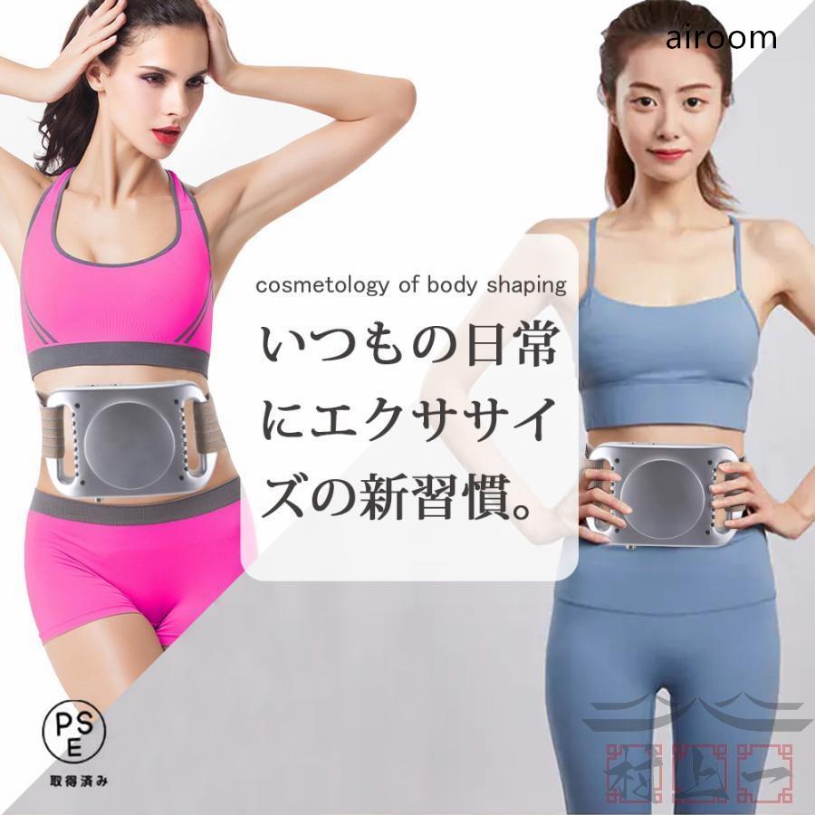 話題沸騰中】 冷凍ダイエットマシン セルライト痩身マシン 脂肪冷却