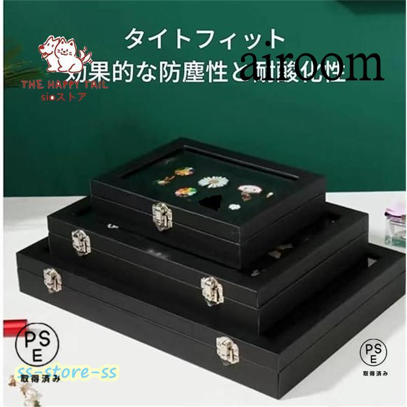 ピンバッジ ケース 透明窓木製ピンディスプレイケース ピン缶バッジ 収納ケース エナメルピンミリタリーバッジメダルディスプレイケース ピンズフレーム 収納可 |  | 03