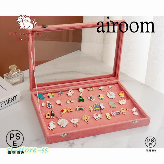 ピンバッジ ケース 透明窓木製ピンディスプレイケース ピン缶バッジ 収納ケース エナメルピンミリタリーバッジメダルディスプレイケース ピンズフレーム 収納可 |  | 05