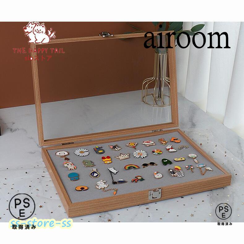 ピンバッジ ケース 透明窓木製ピンディスプレイケース ピン缶バッジ 収納ケース エナメルピンミリタリーバッジメダルディスプレイケース ピンズフレーム 収納可 |  | 07