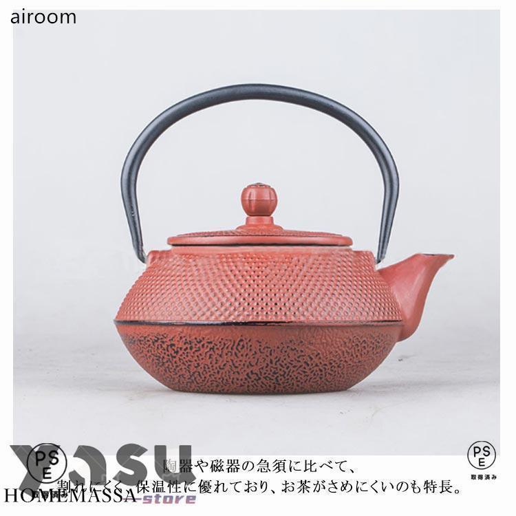 SW 松紋堂 鉄器 急須 伝統工芸 手作り 鉄分補給 鉄瓶　023 SW 松紋堂 鉄器 急須 伝統工芸 手作り 鉄分補給 鉄瓶 023 美術品