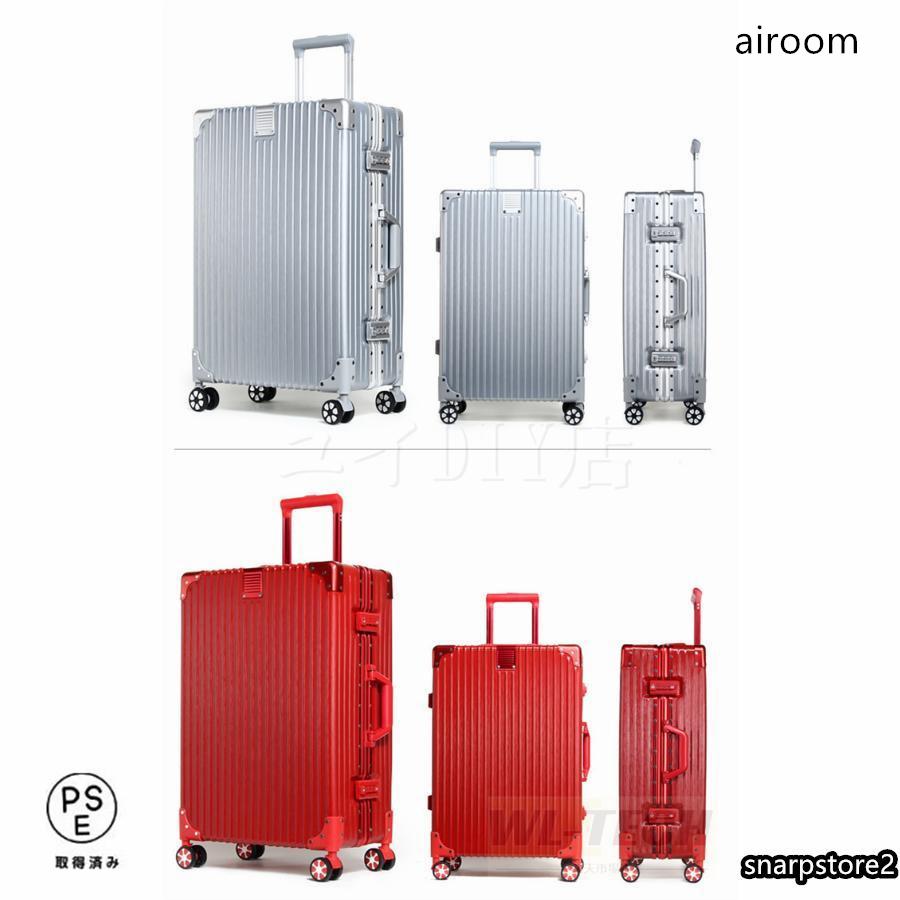 スーツケース キャリーケース 100L 大型 大容量 軽量 Lサイズ 29インチ アルミ フレーム メンズ ハードケース キャリーバッグ 静音効果 スーツケース キャリーケース 100L 大型 大容量 軽量 Lサイズ 29インチ