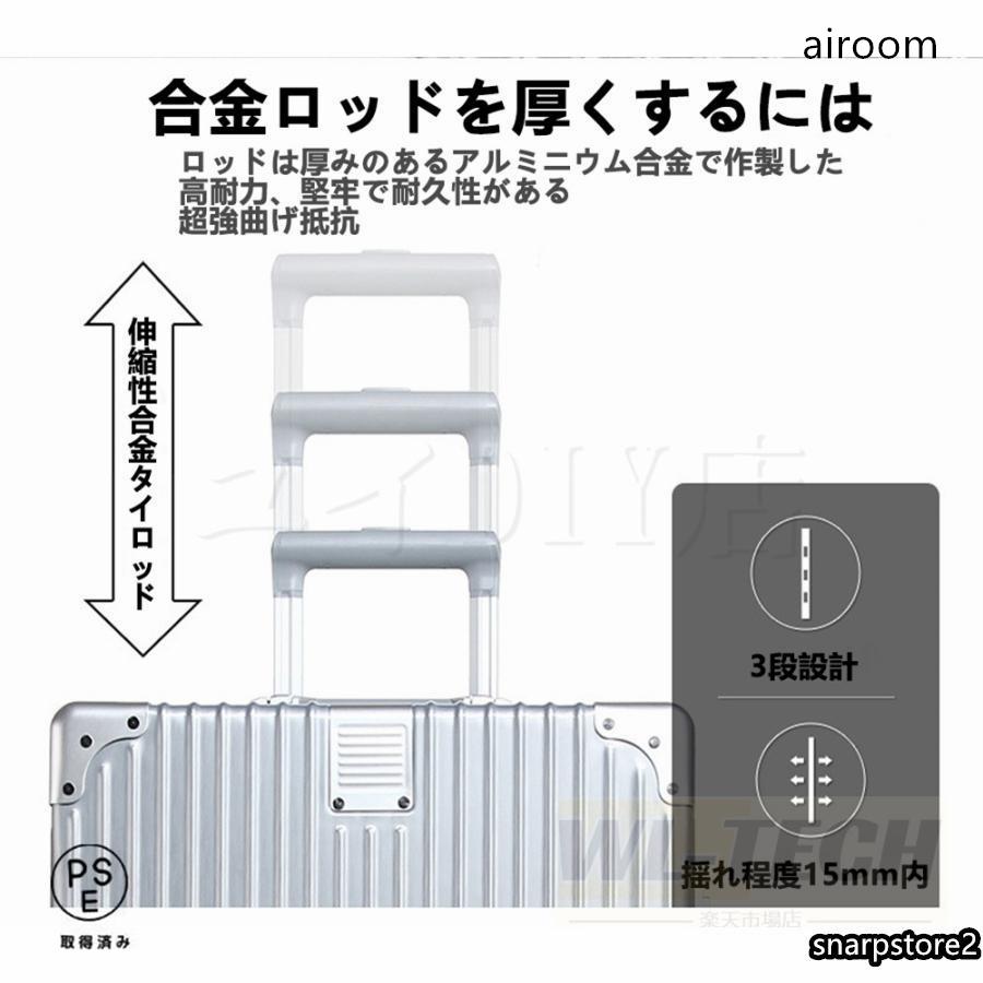 スーツケース キャリーケース 100L 大型 大容量 軽量 Lサイズ 29インチ