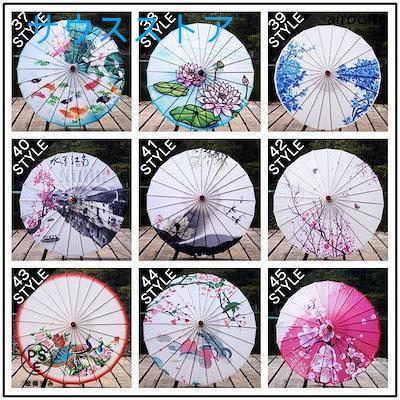 傘 古風紙傘 子供和傘 踊り傘 子供サイズ　雨傘　日傘 唐傘 和装 中国風 料理店 飾り傘 長傘 コスプレ　文化祭　学園祭　小物 装飾用 小道具　演奏会 |  | 05