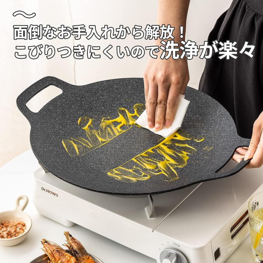 バーベキューに 新品 グリドル 下火式 鉄板焼き グリル 幅750 BBQ