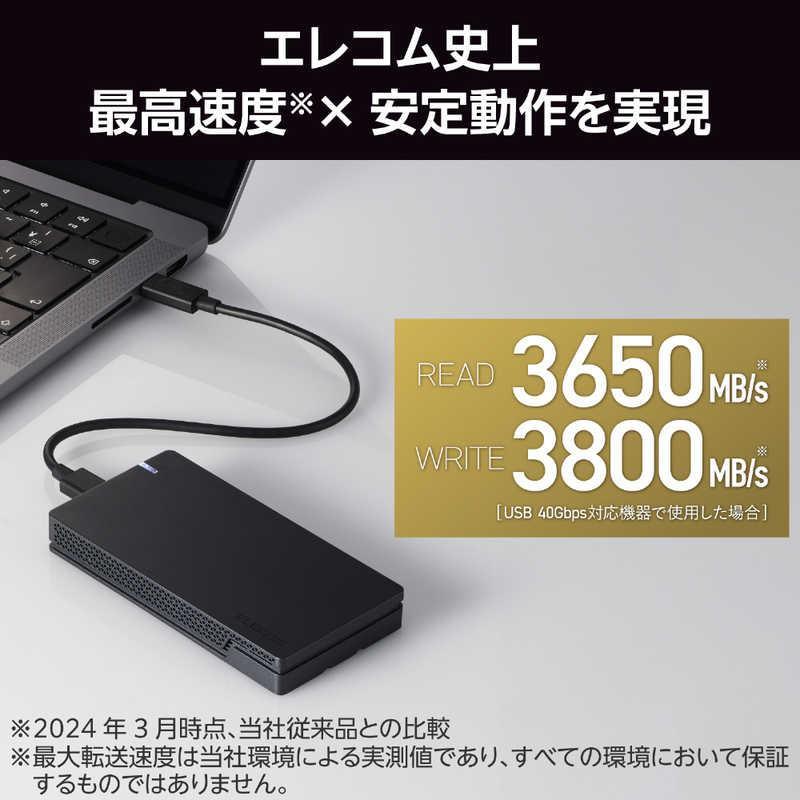 ELECOM（エレコム） USB 40Gbps(USB4)対応外付けポータブルSSD ESD