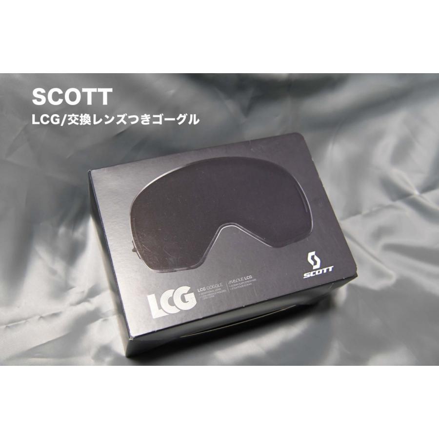 アウトレット スキースノーボード用ゴーグル新品 Scott Lcg Acs オレンジ 交換レンズ付き 箱にダメージあり Gogglewhite01 次世代ski スノボワックス専門店 通販 Yahoo ショッピング