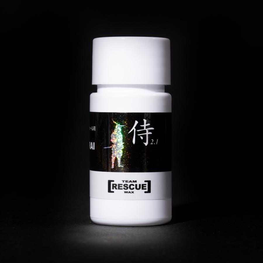 チームレスキューワックス【SAMURAI/侍】20ml  カービング専用ワックス｜振動をなくしターン性能を大幅に向上させるスペシャルワックス｜airou-japan