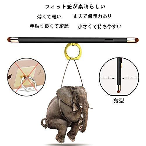 国内発送 Yulncuz Galaxy S Plus ケース リング付き 衝撃吸収 3パーツ式 Pc 携帯カバー 軽量 薄型 Galaxy S P マルチ対応ケース Www We Job Com