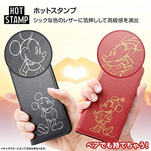 同梱不可 レイアウト Iphone Se 第2世代 8 7用手帳型ケース ホットスタンプ ディズニーキャラクター チップ デール Rt Dp24i Cd マルチ対応ケース Www We Job Com