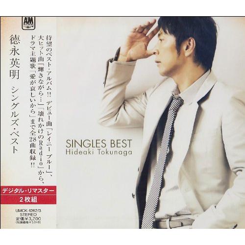 まーこ♥徳永英明/おまとめDVD4点セット 徳永英明/Wendsday Moon/もう一度あの日のように/SMILE/8cmCD
