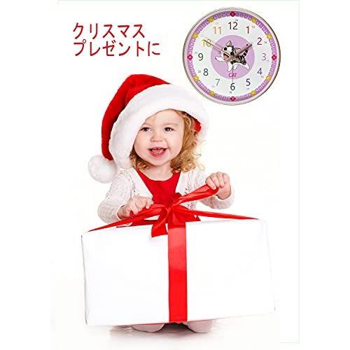 Yro 知育時計 学習時計 掛け時計 おしゃれ アナログ時計 子ども 幼児向け デザイン時計 かわいい 入園 入学祝い ネコの絵柄 高額売筋