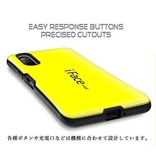 最高の品質の Iface Mall スマホケース Xperia 1 Ii ケース Xperia 10 Ii マーク2 ケース エクスペリア ワン マークツー マルチ対応ケース Fdctheclub Com